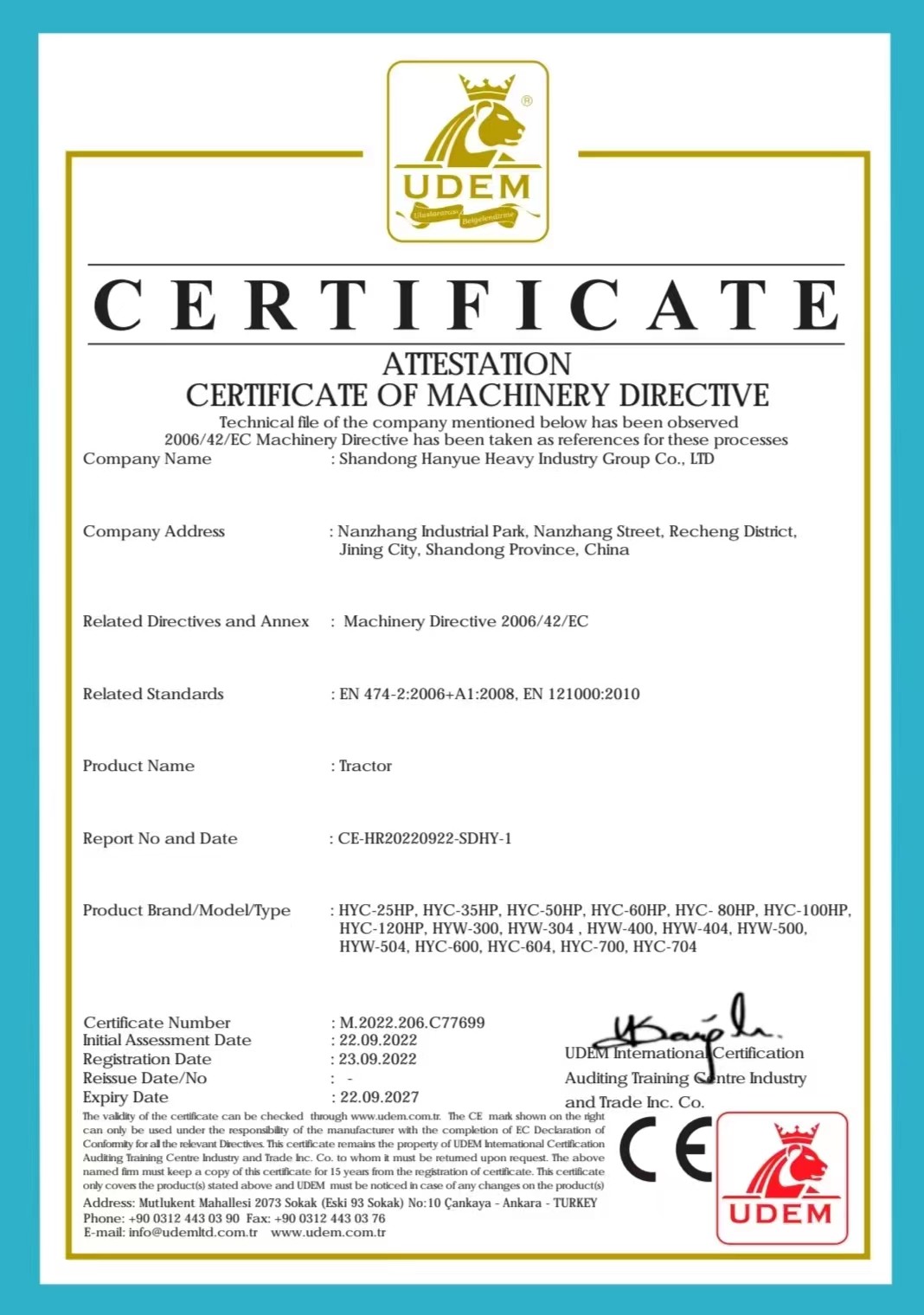 Κίνα Shandong Hanyue Heavy Industry Group Co., Ltd. Πιστοποιήσεις